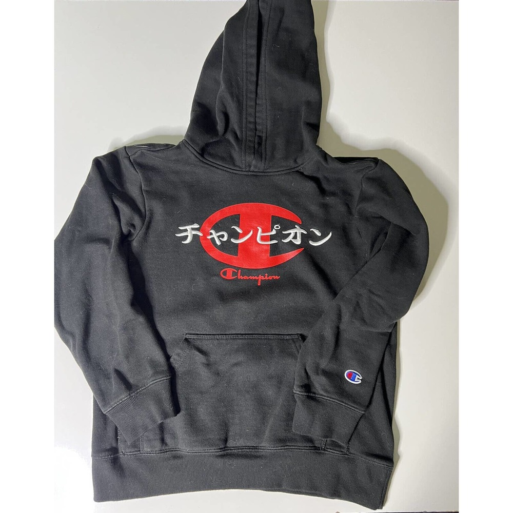 Champion Black Japanese Script Embroidered Hoodie Mens Medium